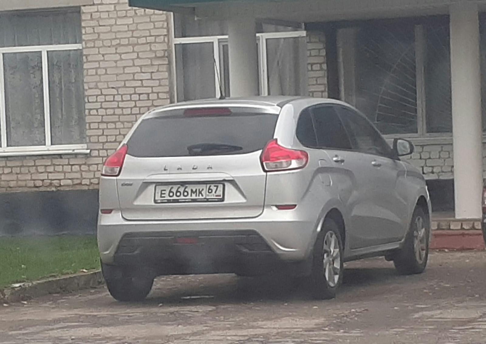 Автомобиль госномер Е666МК67