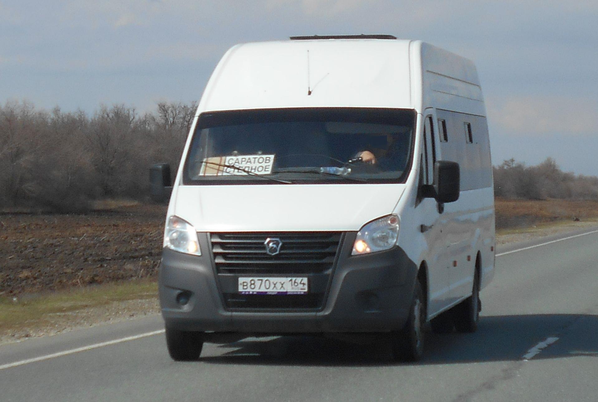 Автомобиль госномер В870ХХ164