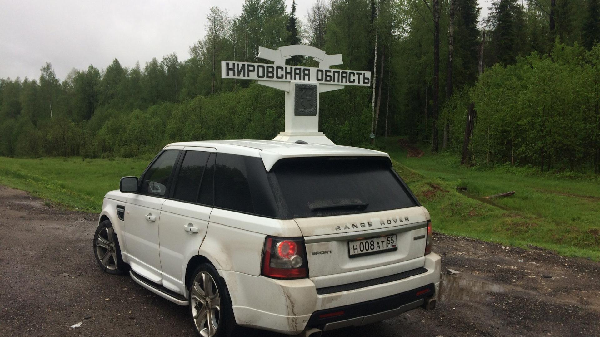 Автомобиль госномер Н008АТ55