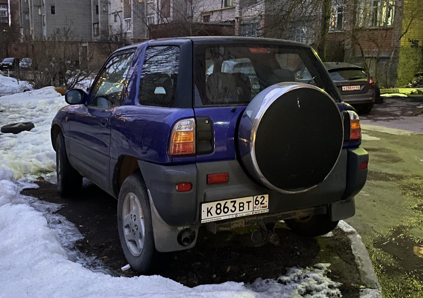 Автомобиль госномер К863ВТ62
