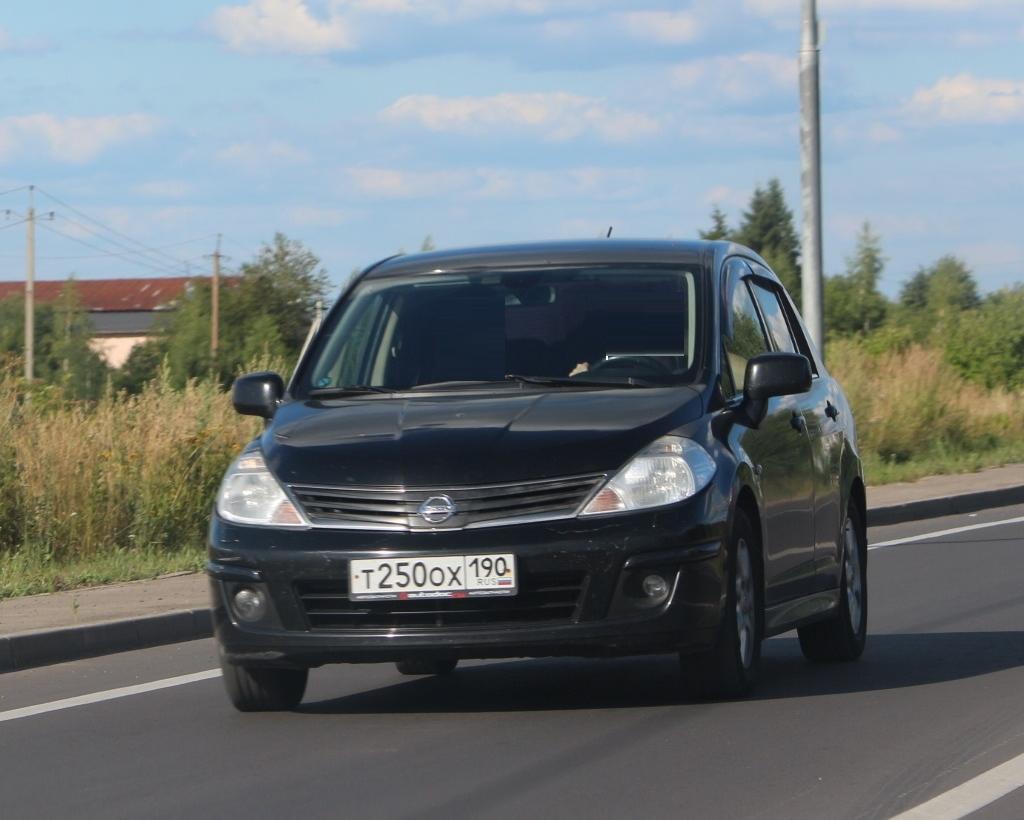 Автомобиль госномер Т250ОХ190