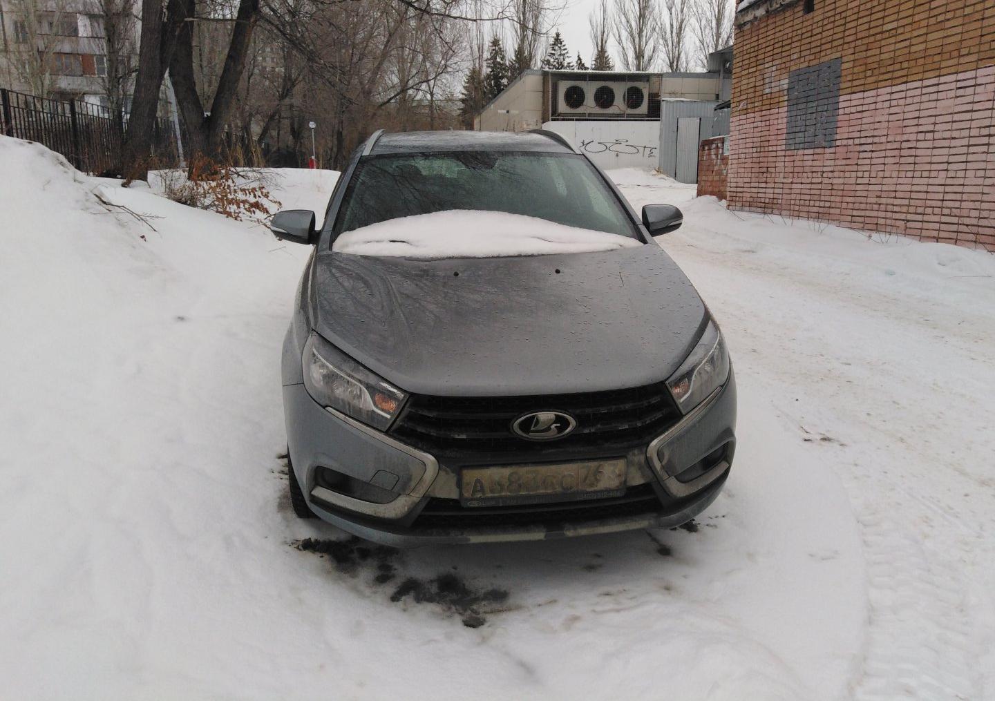 Автомобиль госномер А383СС763