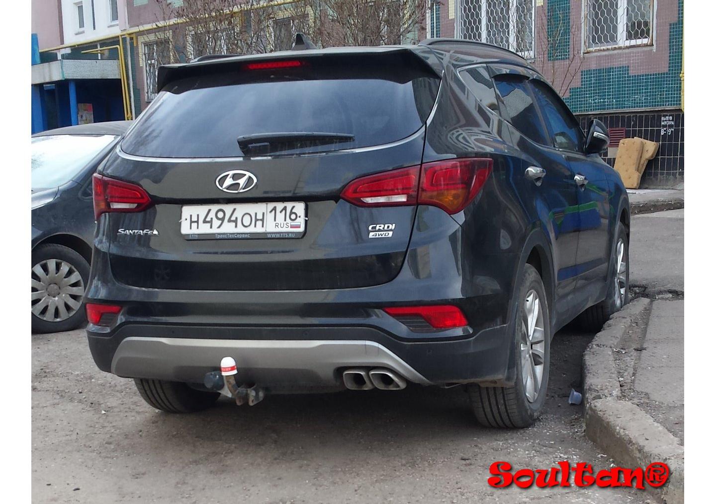 Автомобиль госномер Н464ОН116