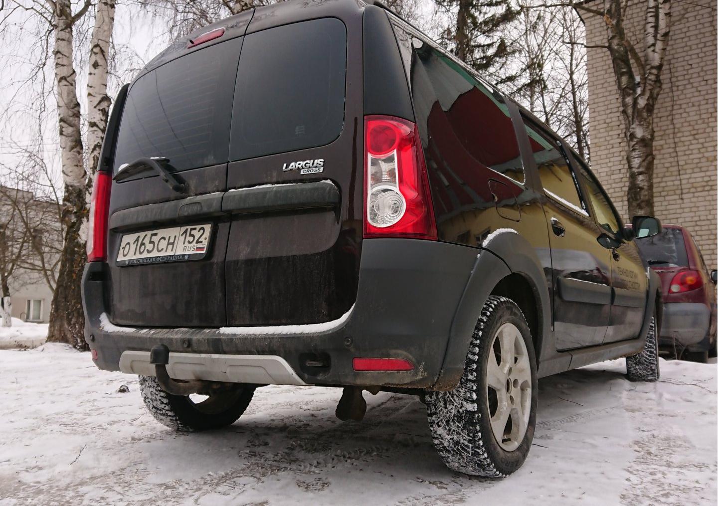 Автомобиль госномер О165СН152