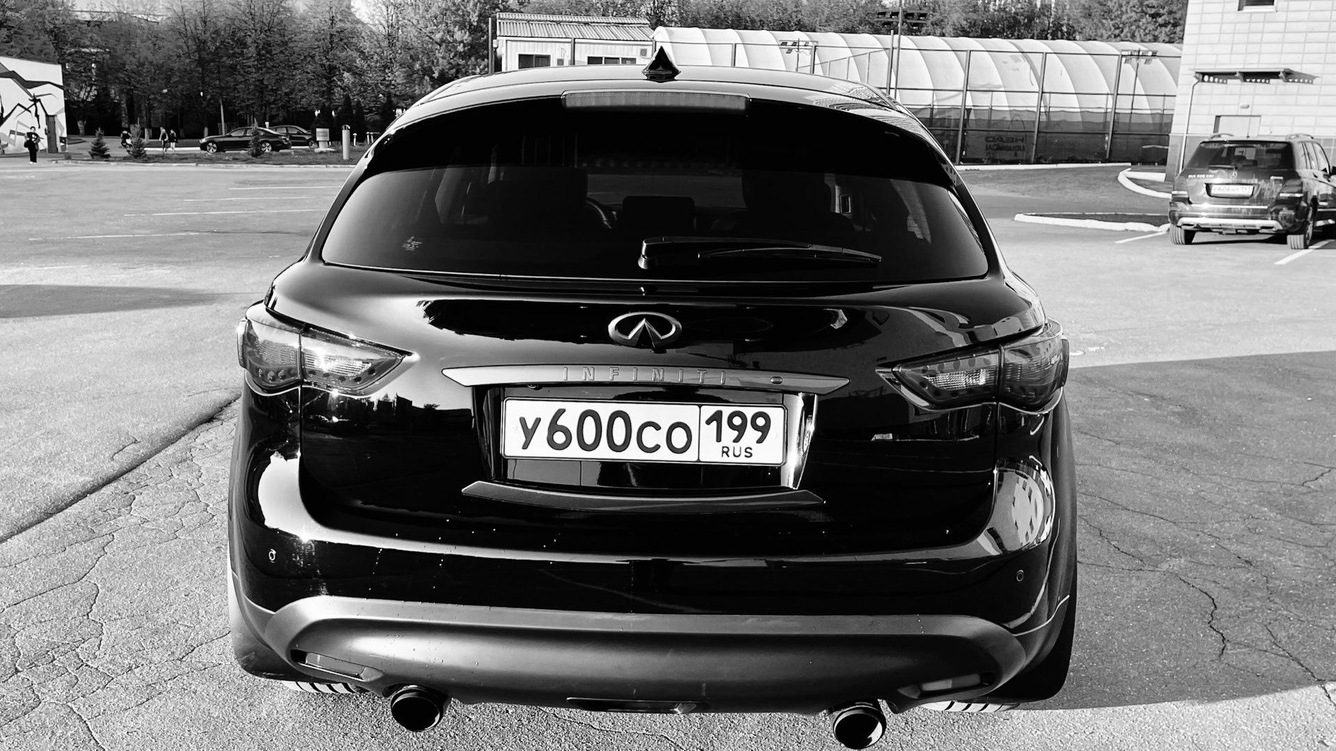 Автомобиль госномер У600СО199