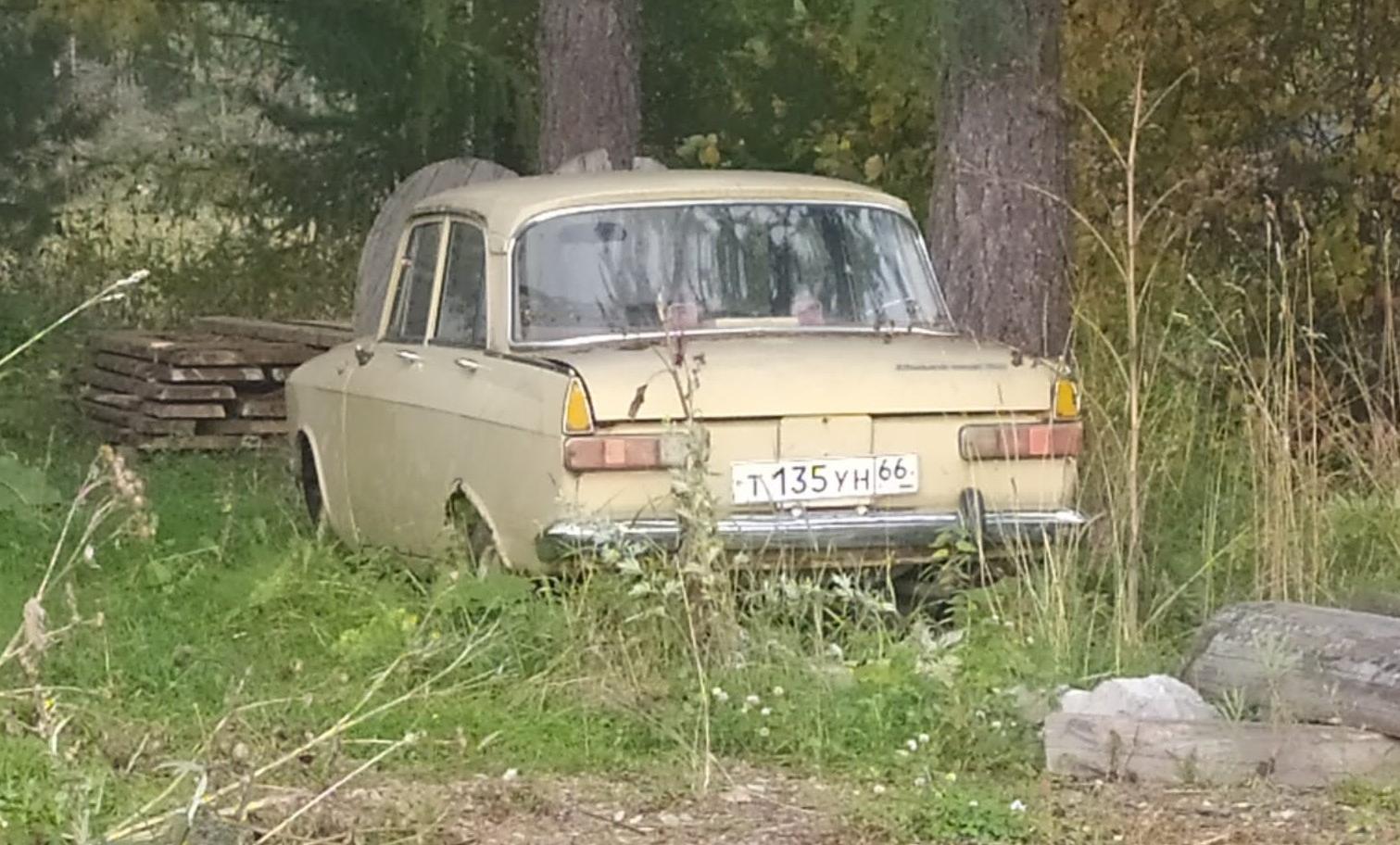 Автомобиль госномер Т135УН66