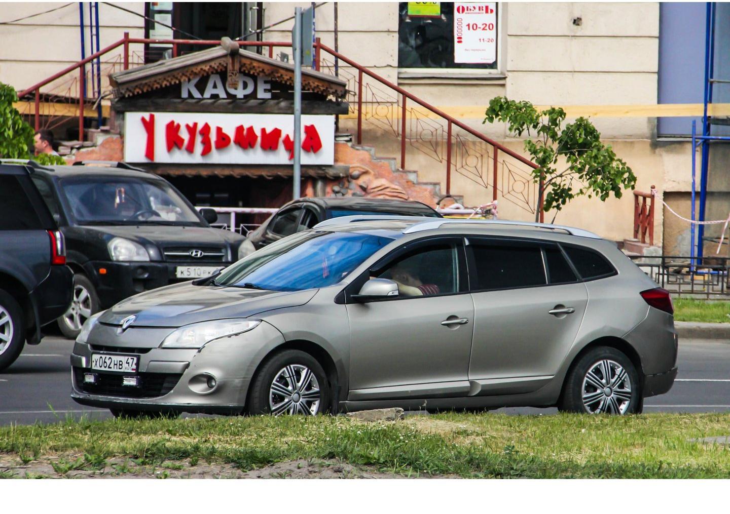 Автомобиль госномер Х062НВ47