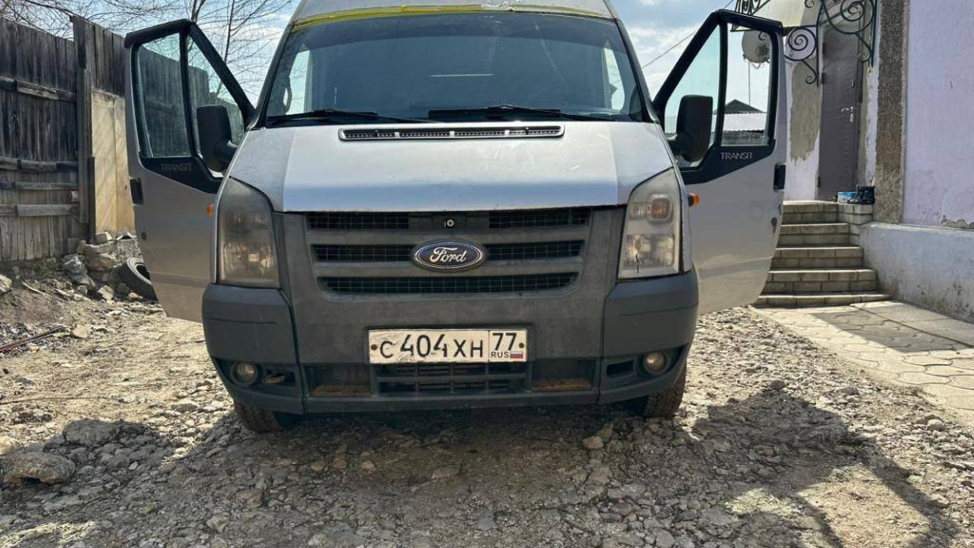 Автомобиль госномер С404ХН77