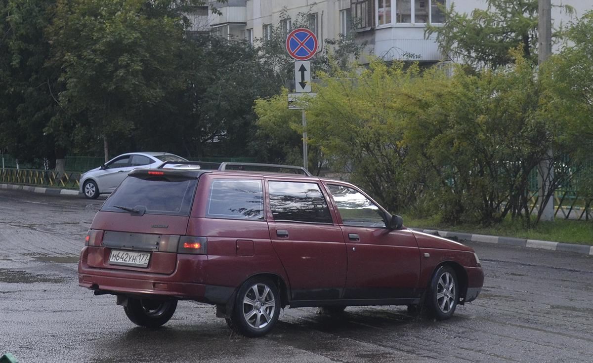Автомобиль госномер М642УН177