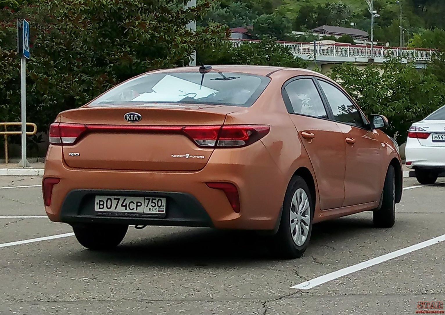 Автомобиль госномер В074СР750