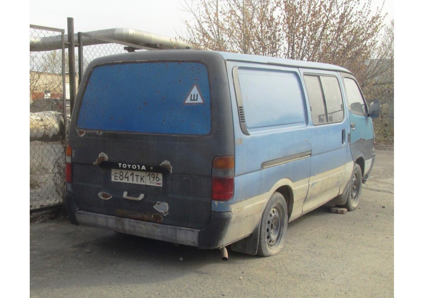 Автомобиль госномер Е841ТК196