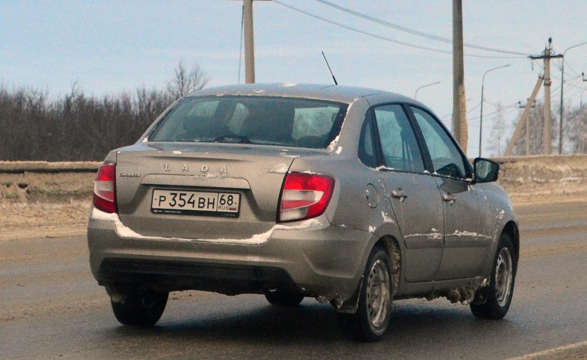 Автомобиль госномер Р354ВН68