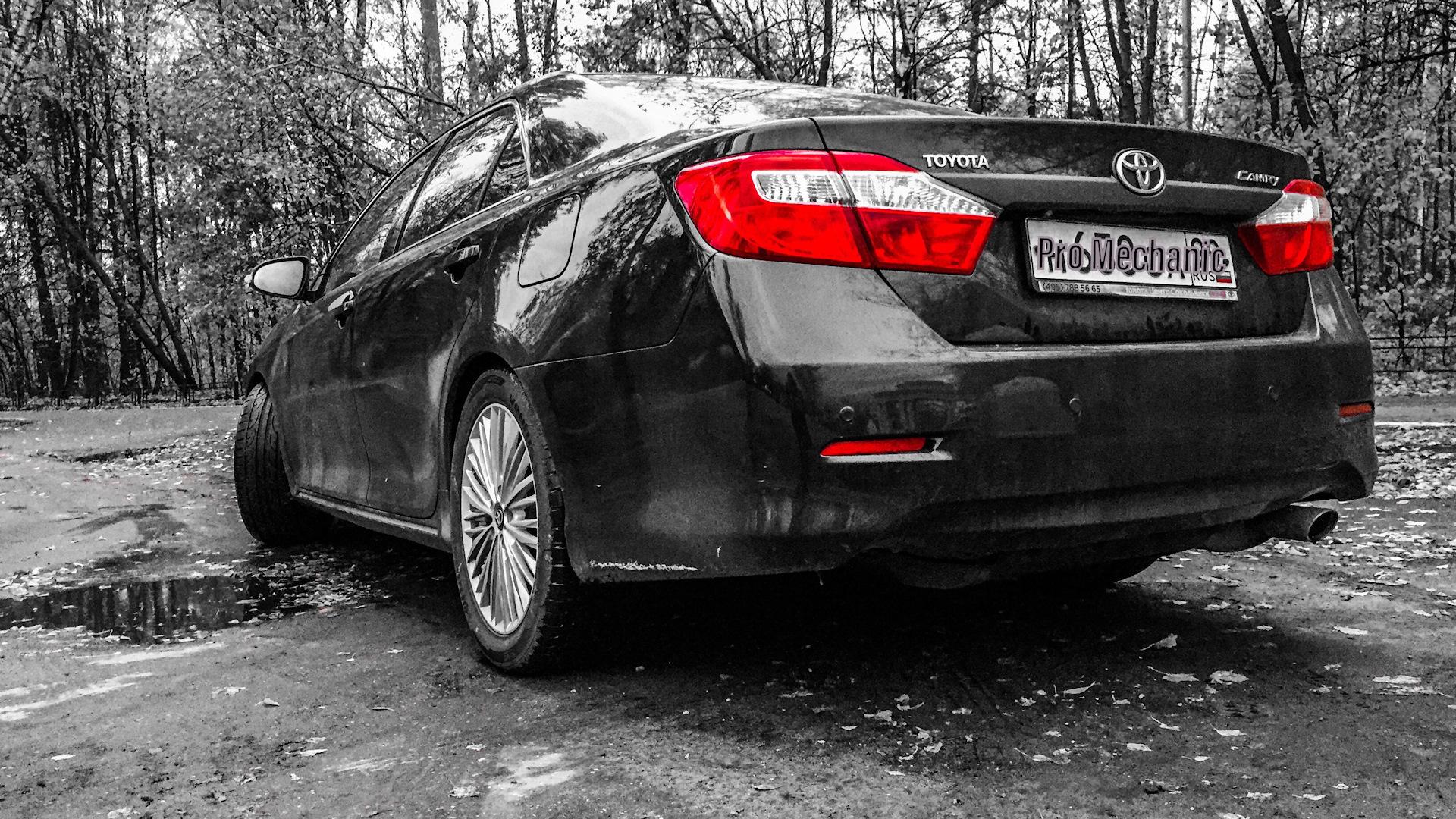 Автомобиль госномер Н670ОВ00