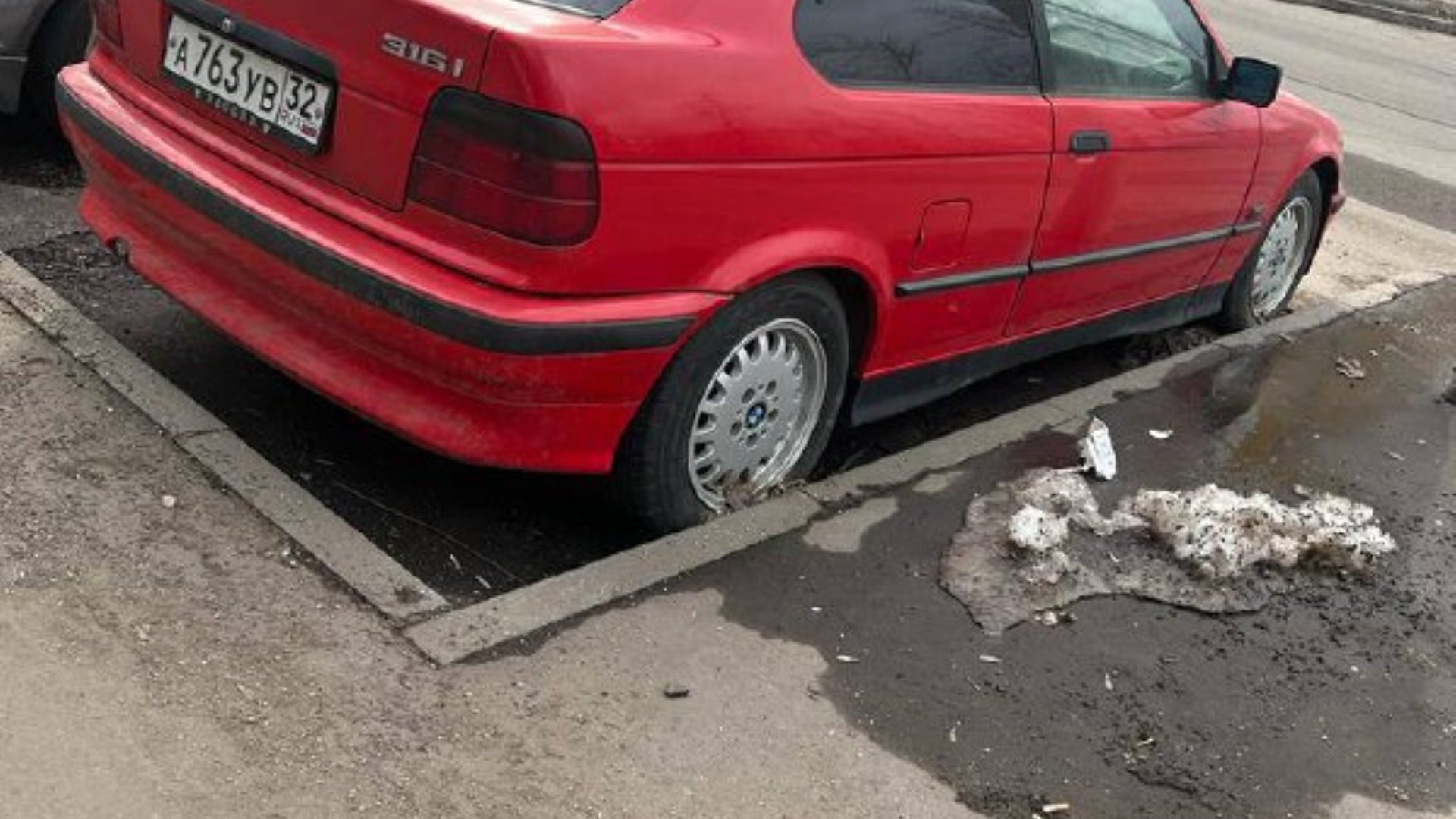 Автомобиль госномер А763УВ32