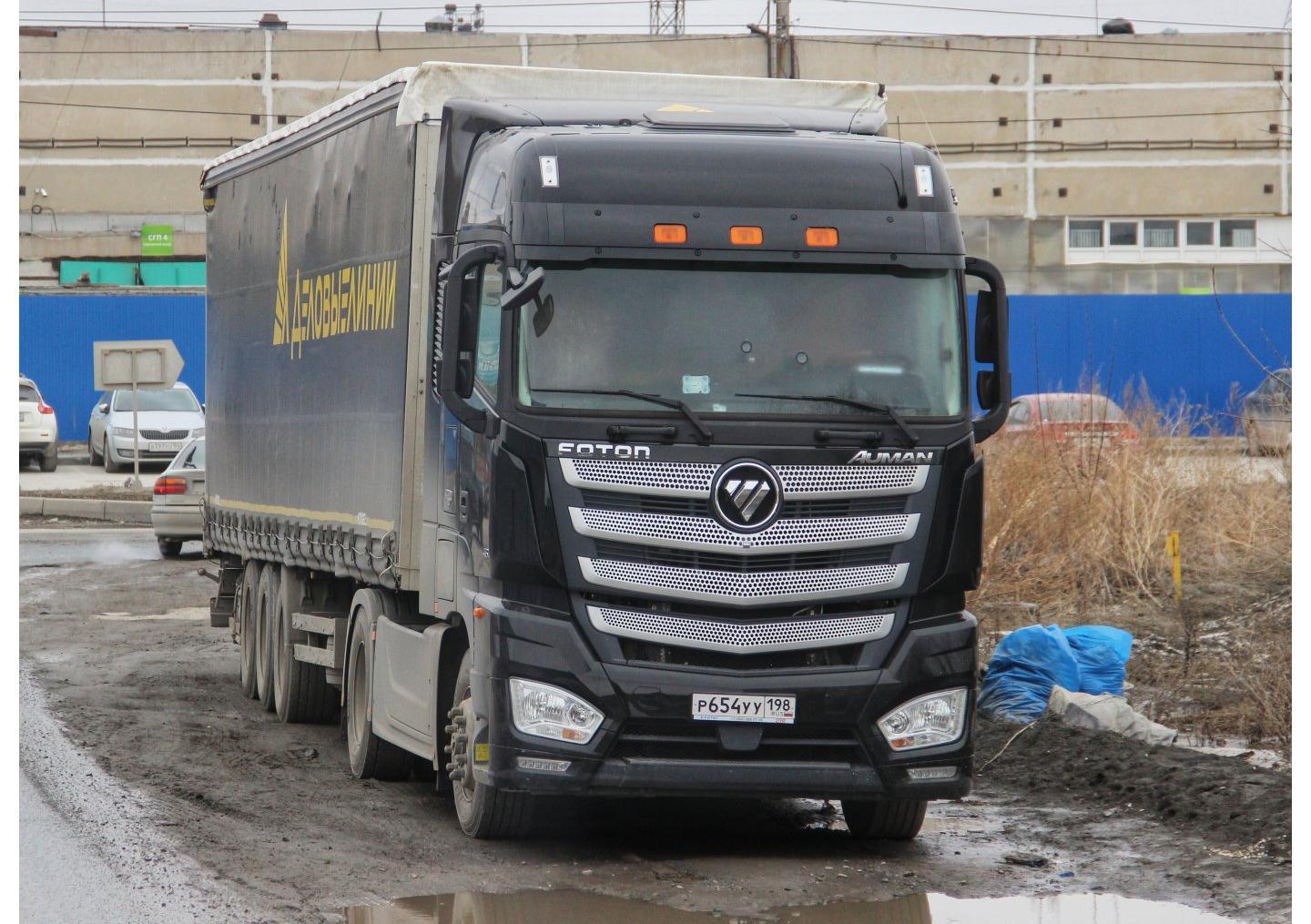 Автомобиль госномер Р654УУ198