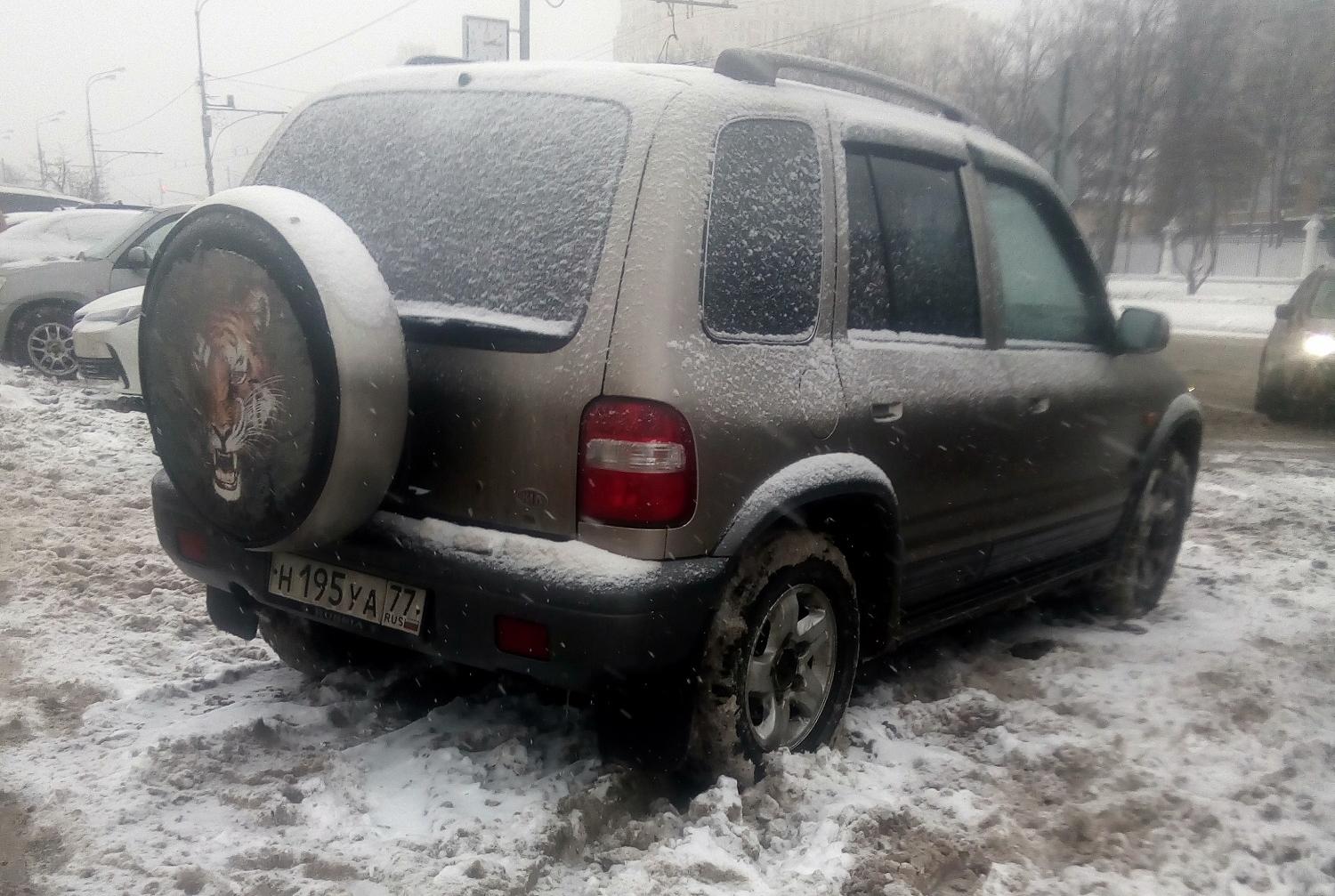 Автомобиль госномер Н195УА77