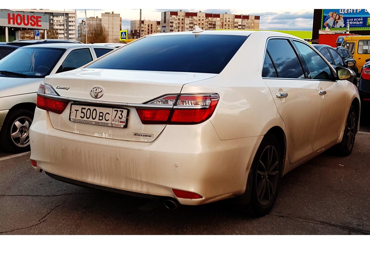 Автомобиль госномер Т500ВС73