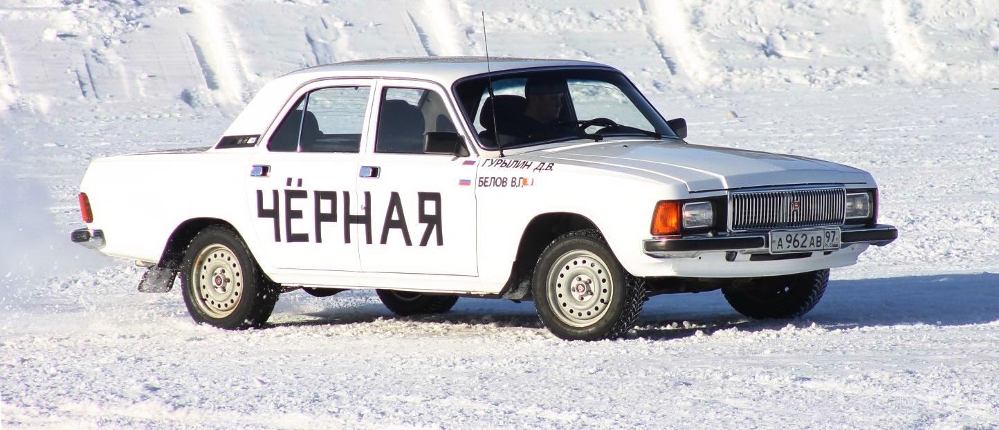 Автомобиль госномер А962АВ97