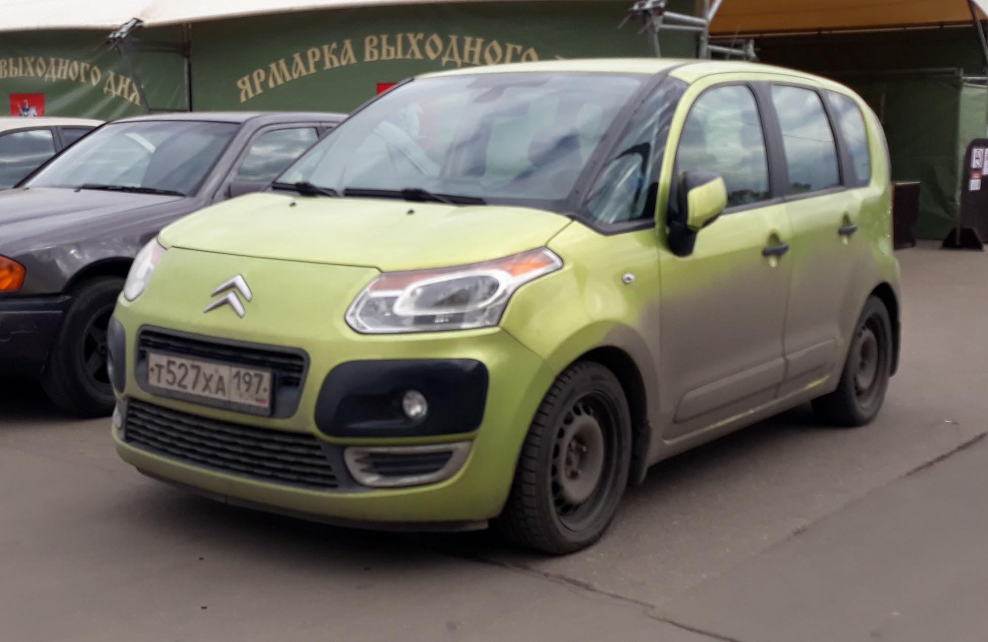 Автомобиль госномер Т527ХА197