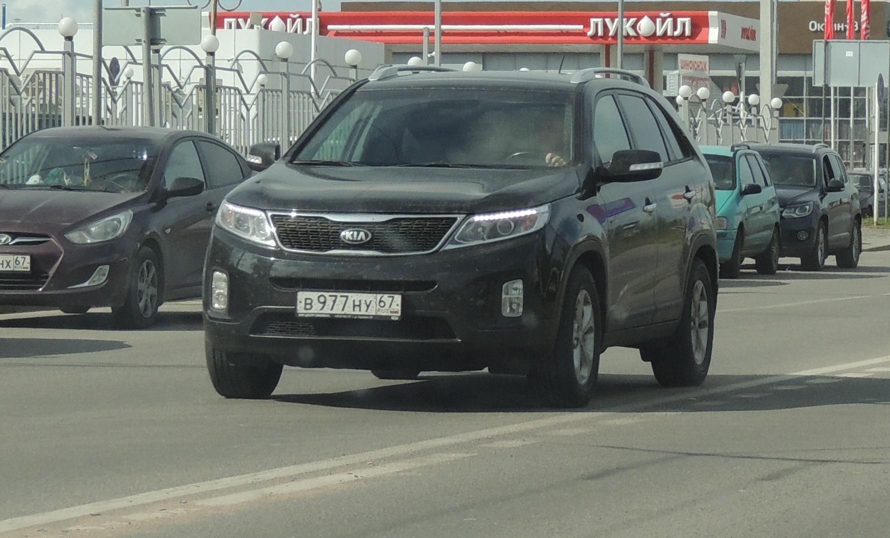Автомобиль госномер В977НУ67