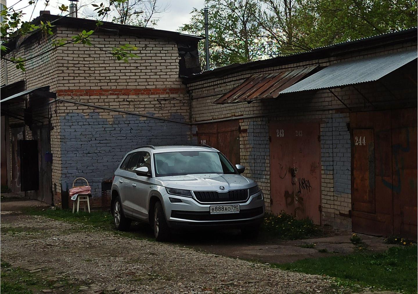 Автомобиль госномер В888АО790