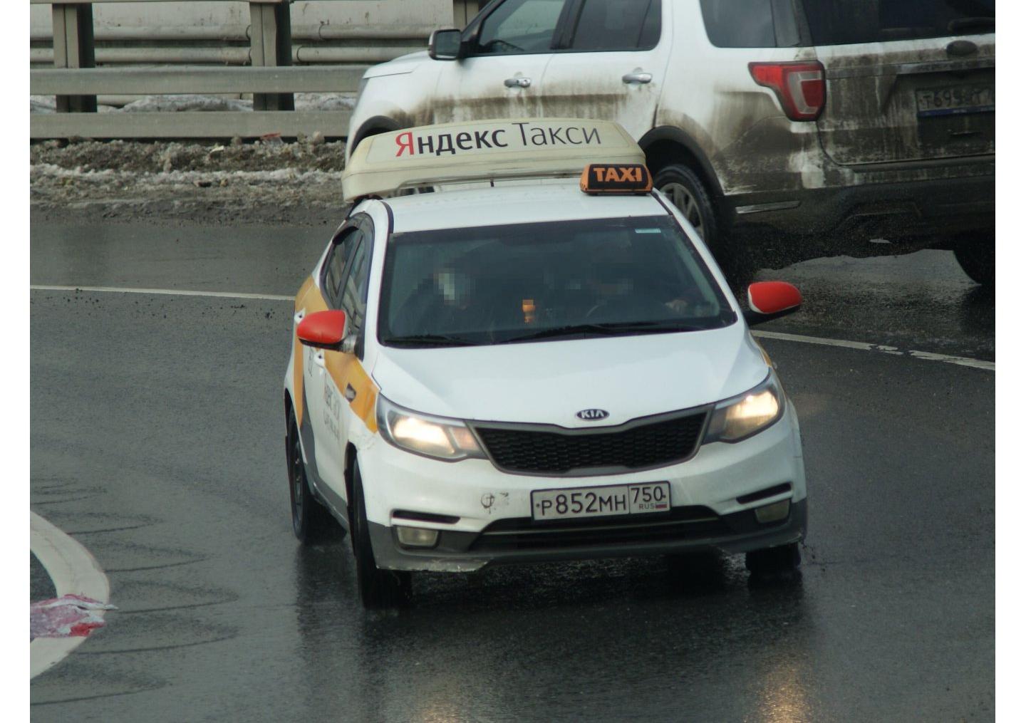 Автомобиль госномер Р852МН750