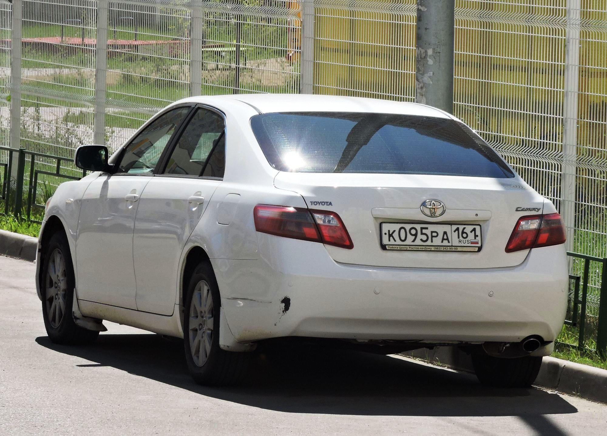 Автомобиль госномер К095РА161