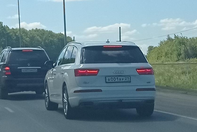 Автомобиль госномер А001АУ21