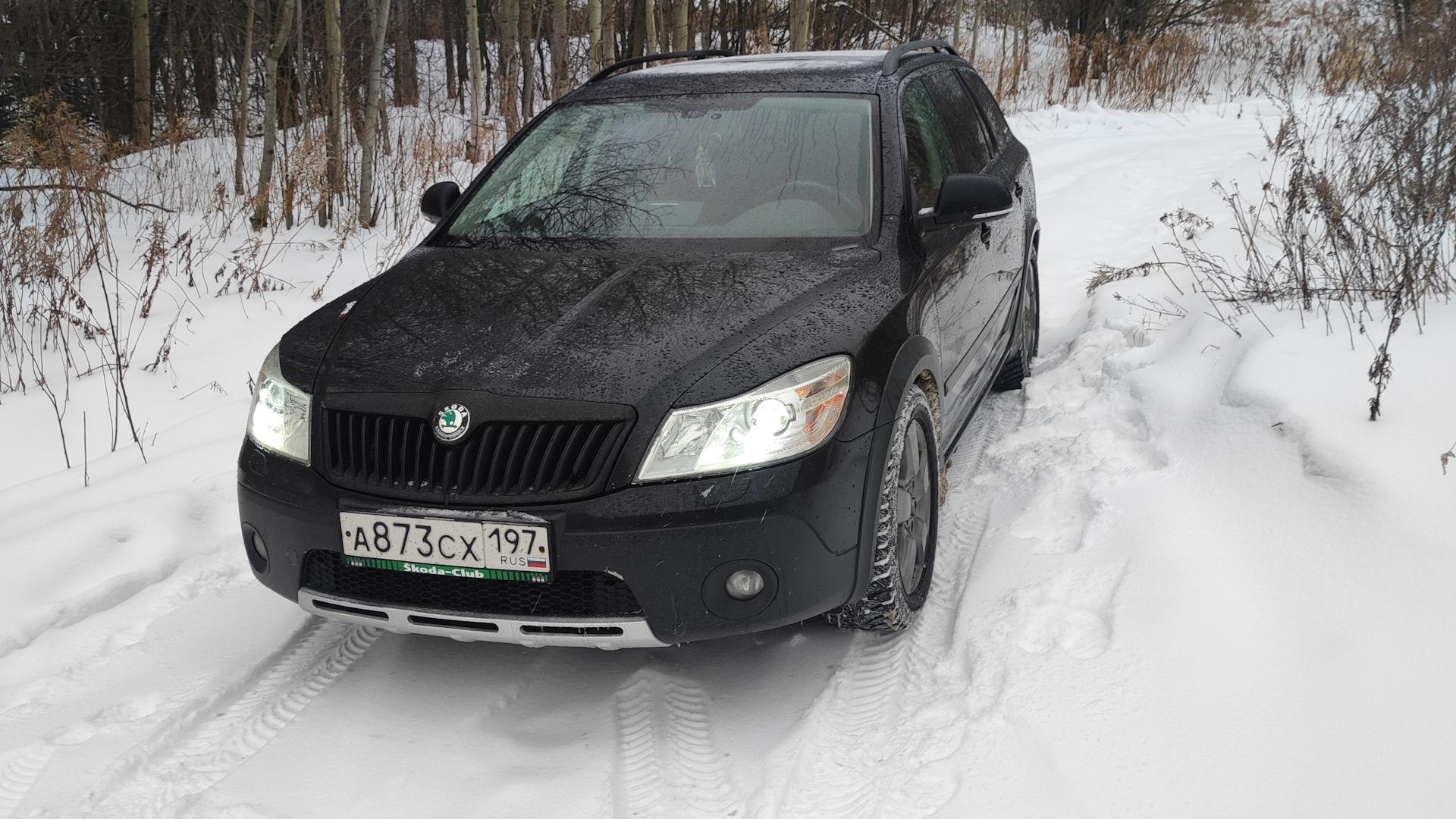 Автомобиль госномер А873СХ197