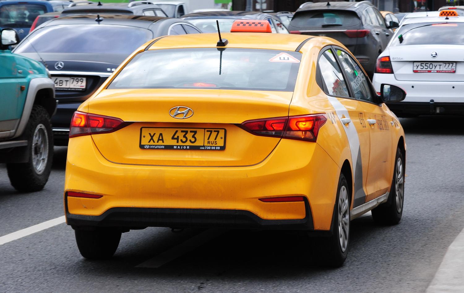 Автомобиль госномер ХА43377
