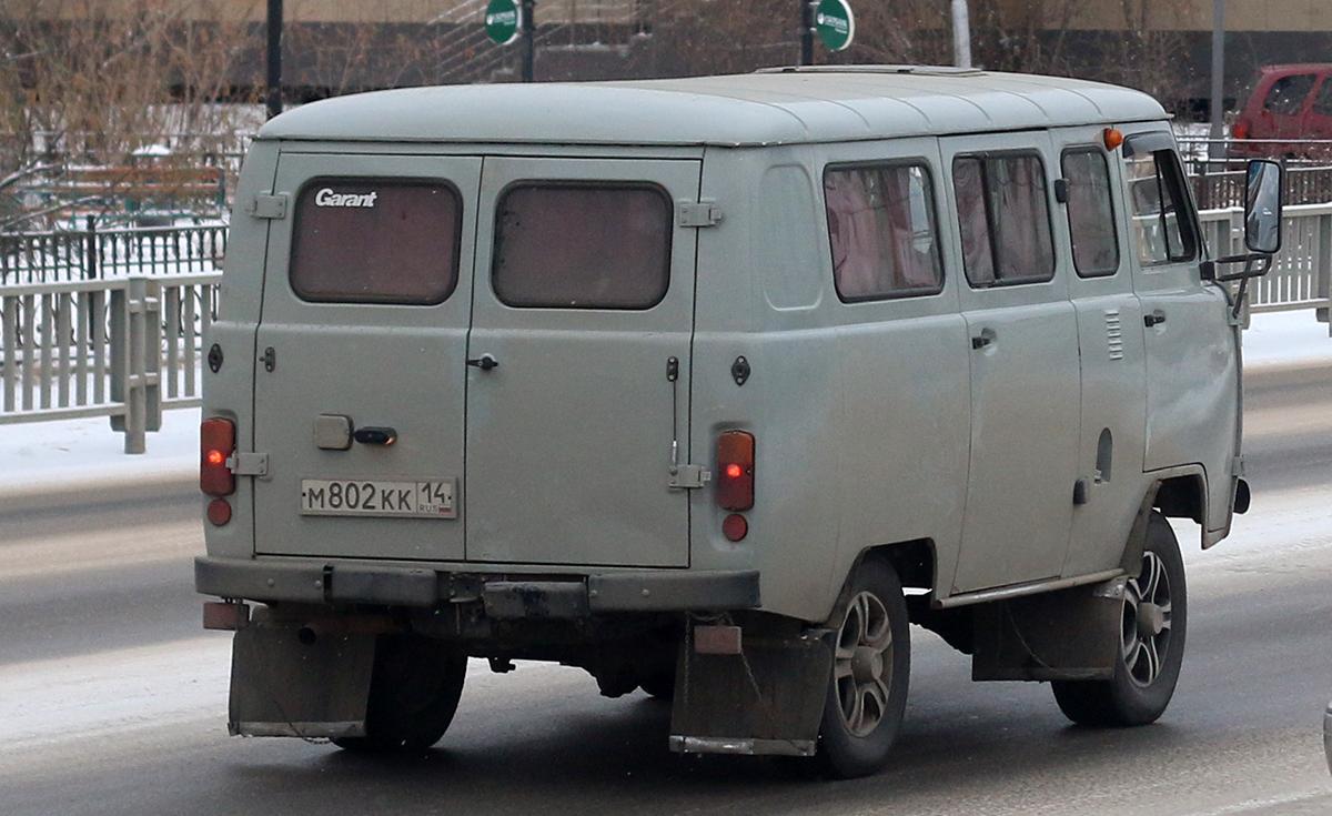 Автомобиль госномер М802КК14