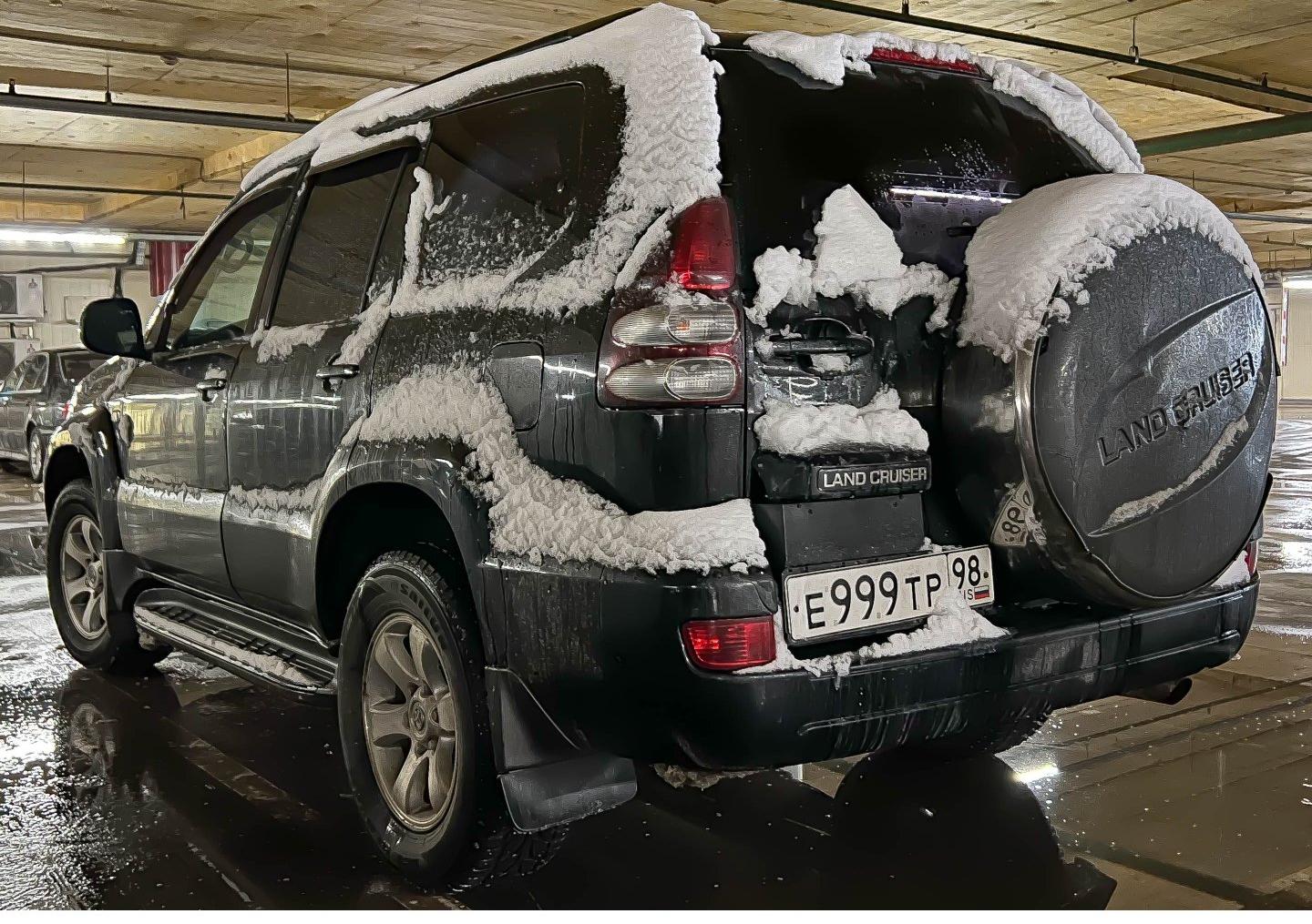 Автомобиль госномер Е999ТР98