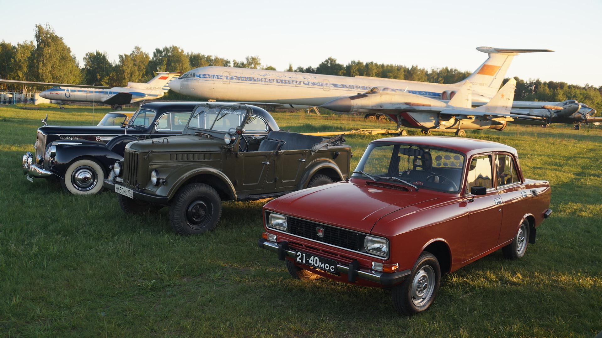 Автомобиль госномер Н450МЕ750