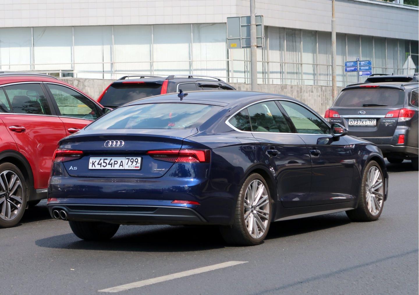 Автомобиль госномер К454РА799
