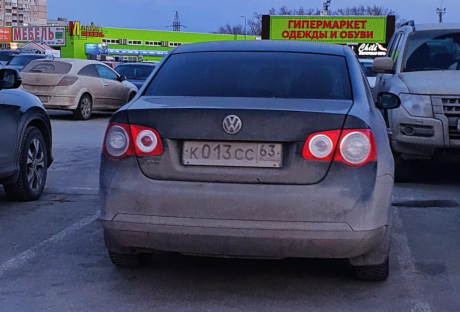 Автомобиль госномер К013СС63