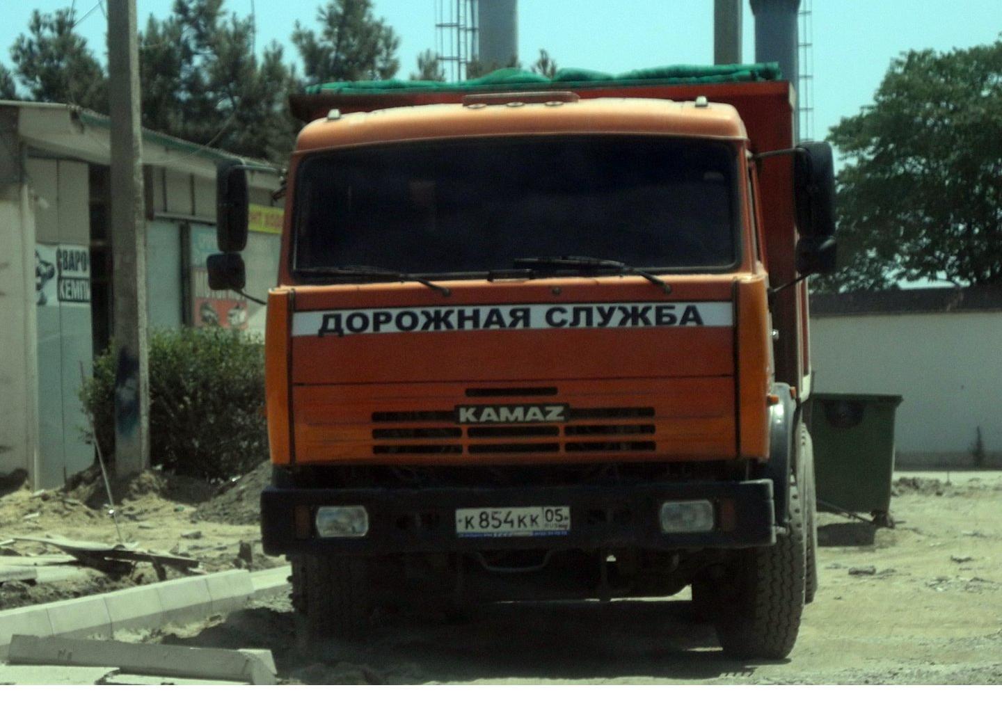 Автомобиль госномер К854КК05