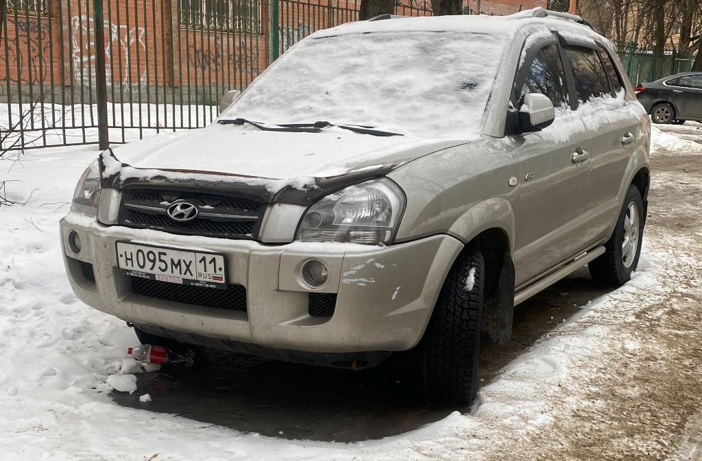 Автомобиль госномер Н095МХ11