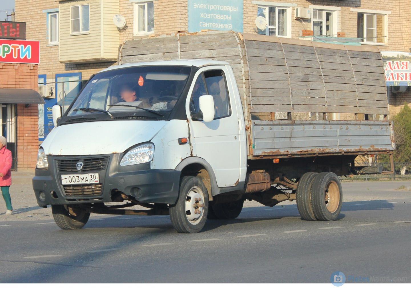Автомобиль госномер Т003МА30