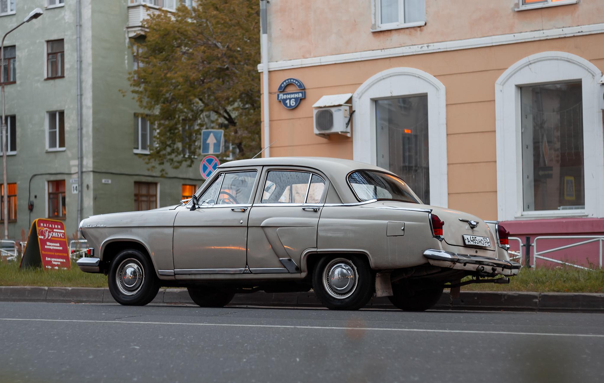 Автомобиль госномер А485НО52