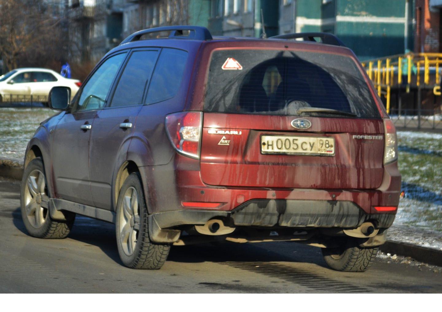 Автомобиль госномер Н005СУ98