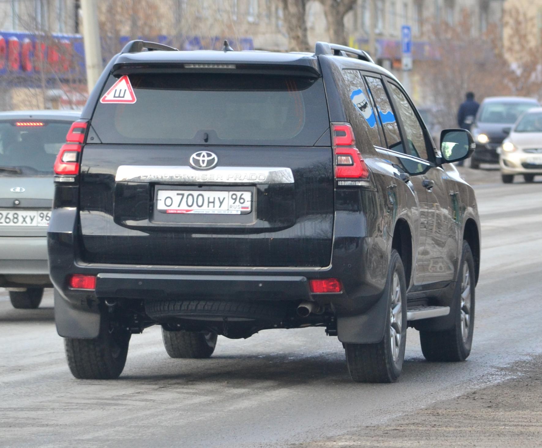 Автомобиль госномер О700НУ96