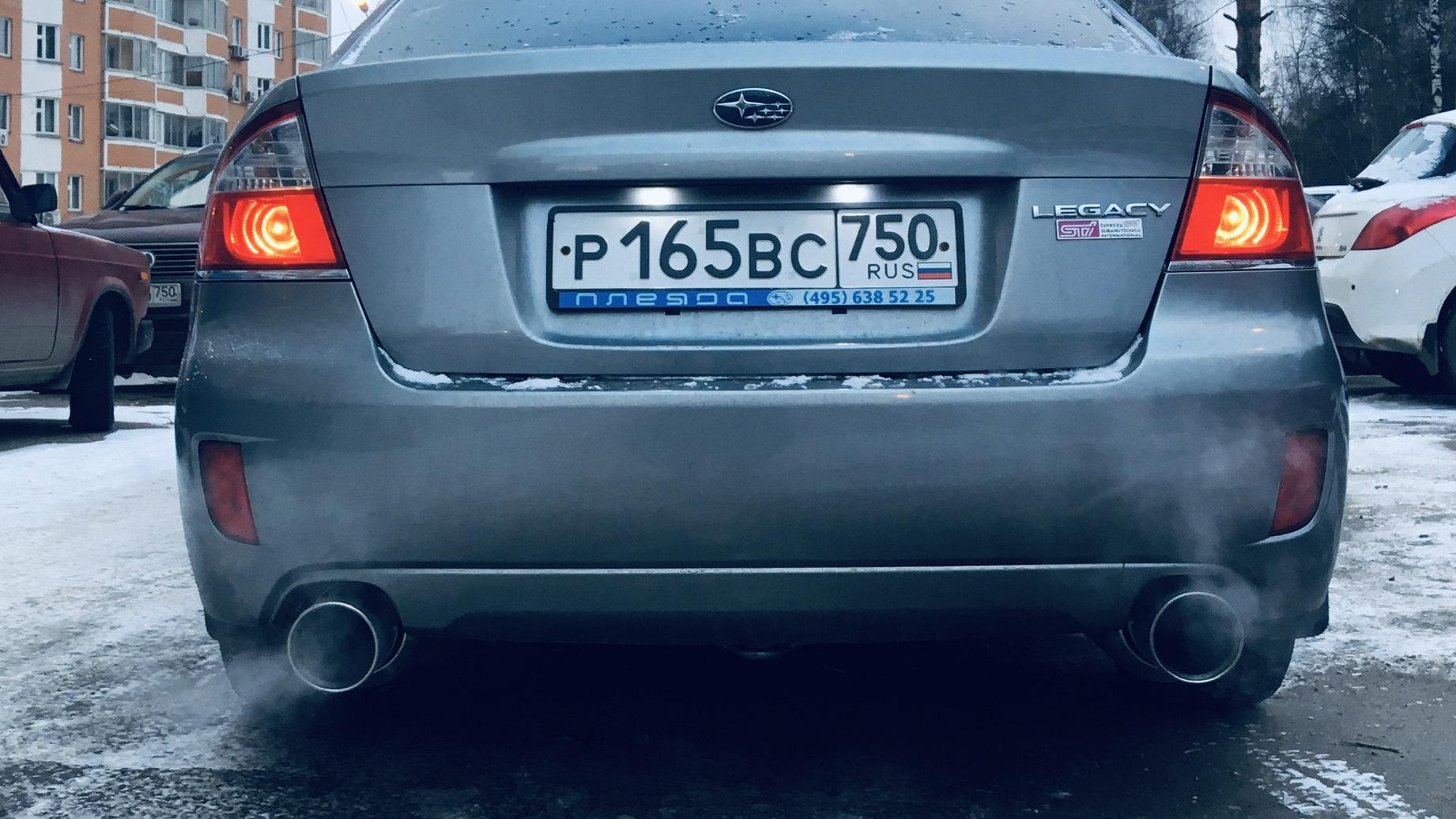 Автомобиль госномер Р165ВС750