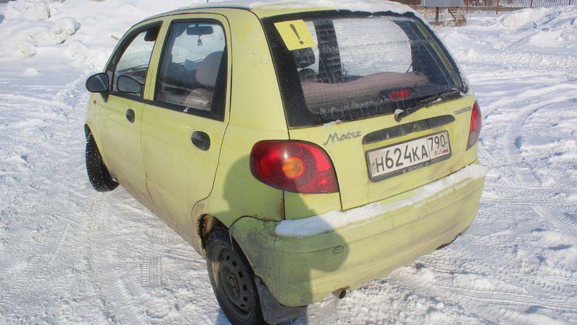 Автомобиль госномер Н624КА790