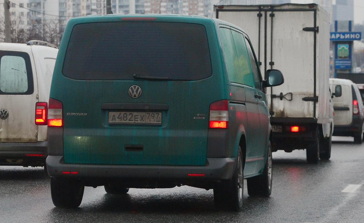 Автомобиль госномер А482ЕХ797