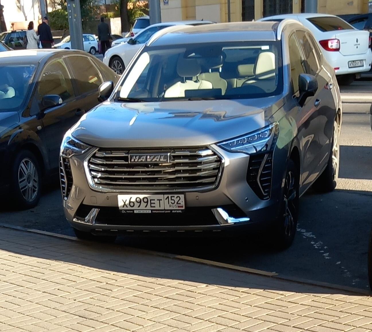 Автомобиль госномер Х699ЕТ152