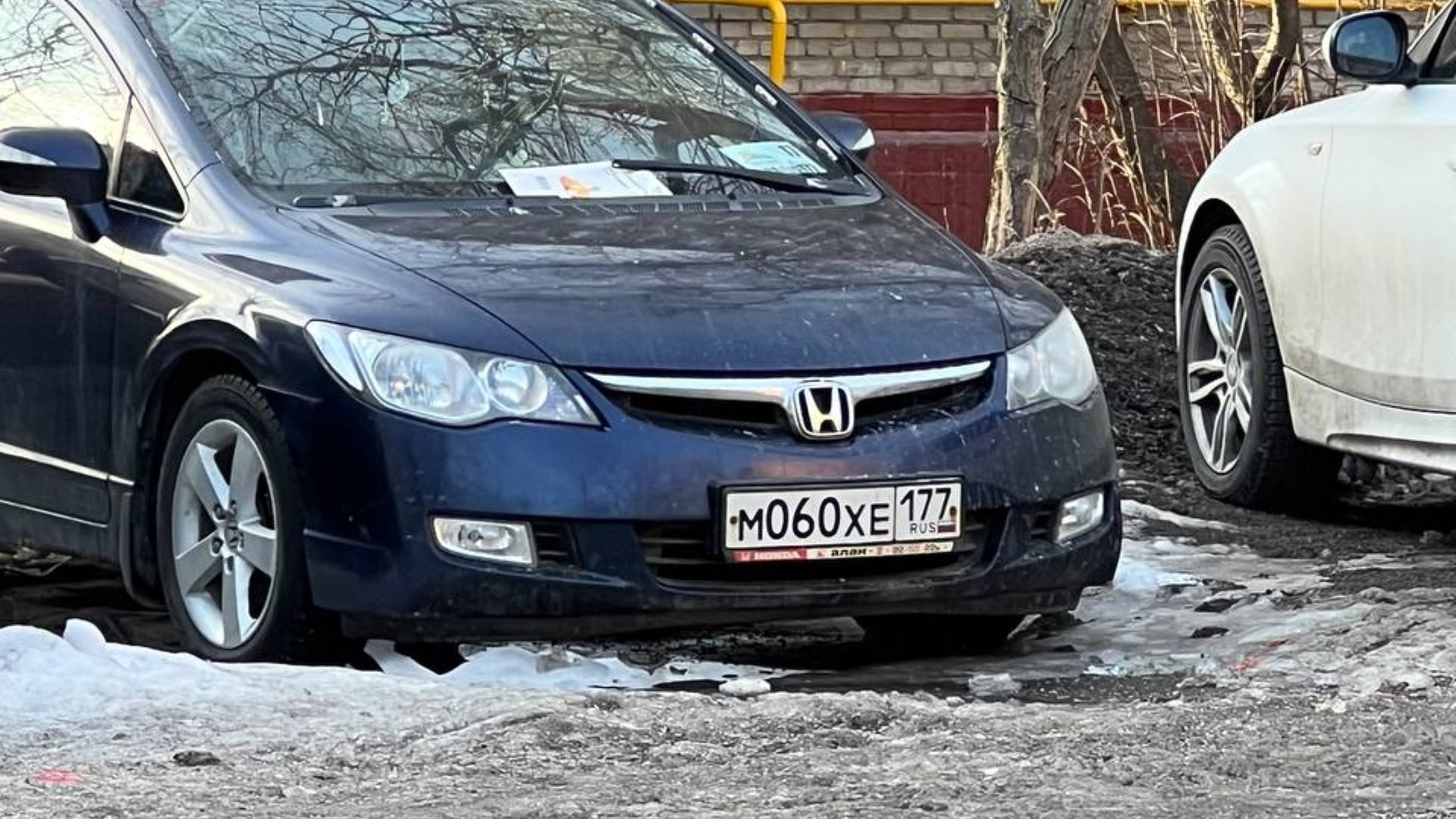 Автомобиль госномер М060ХЕ177