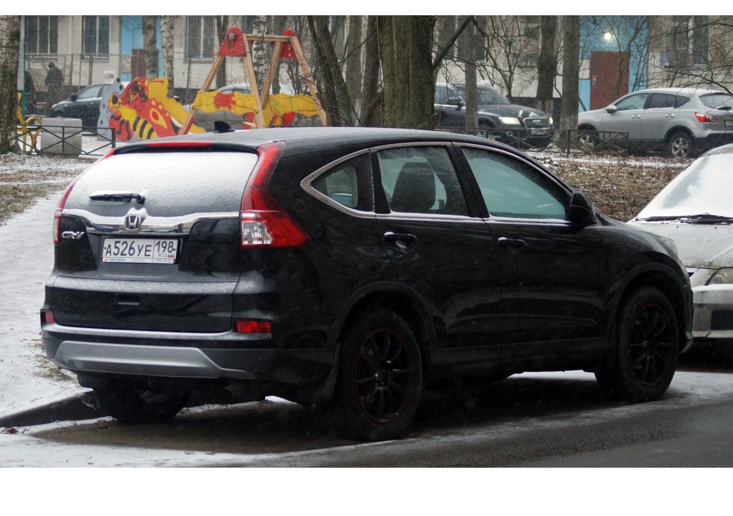 Автомобиль госномер А526УЕ198