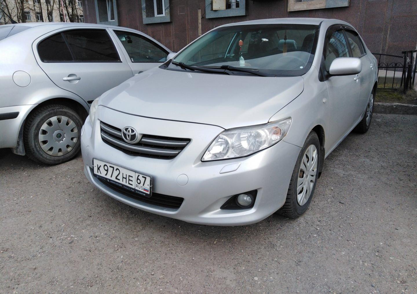 Автомобиль госномер К972НЕ67