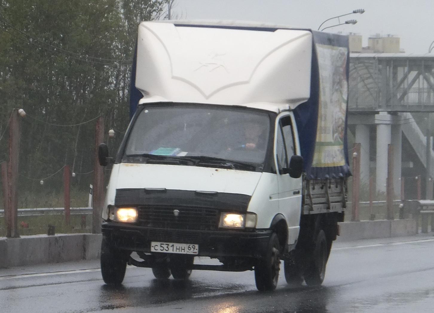 Автомобиль госномер С531НН69