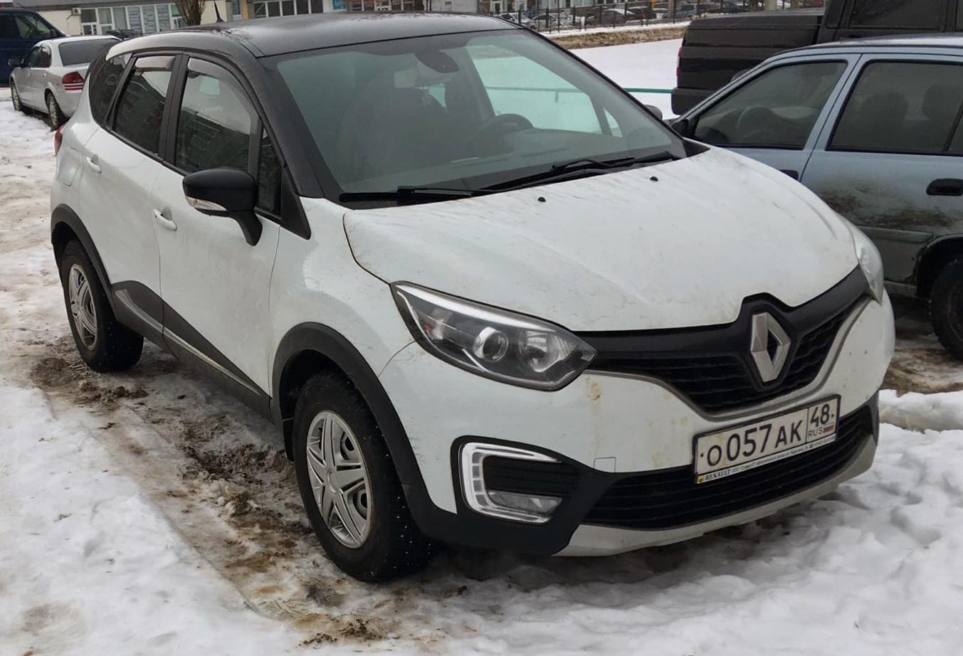 Автомобиль госномер О057АК48